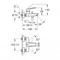 Змішувач для ванни Grohe Eurosmart New (33300003) - Фото 1